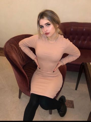 Инга